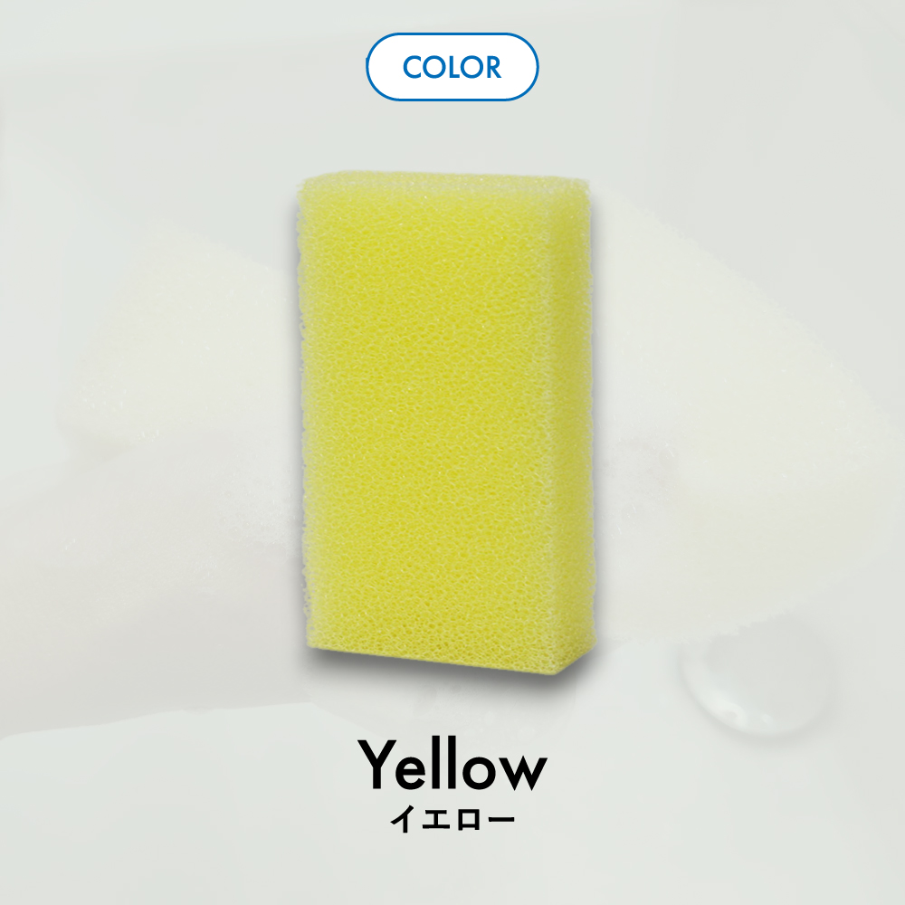 アクアプレンスポンジのカラー、黄色（イエロー）の製品画像。