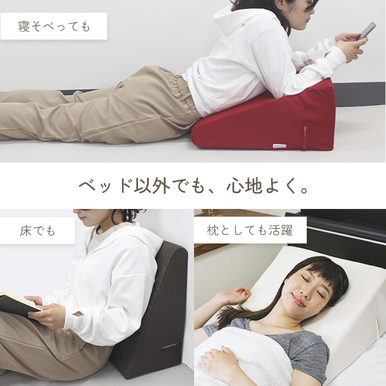 背もたれクッションを床や枕として使う多用途シーンをまとめたイメージ。